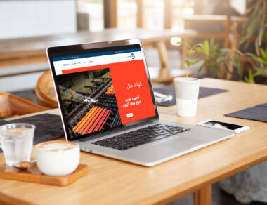 Fooladmelal Steel Company Website Design