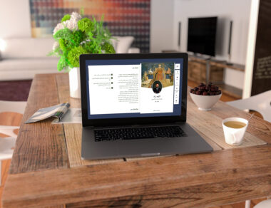 Kaveh Rad Personal Website Design